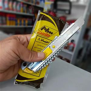 کاتر سام صنعت مدل 004