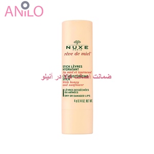 استیک لب نوکس سری Reve De Miel مدل Honey And Sunflower حجم 4 گرم Nuxe Reve De Miel Honey And Sunflower Lipstick