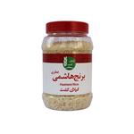 برنج هاشمی عطری گیلان کشت - 500 گرم