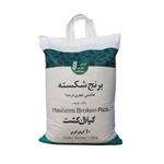 برنج شکسته هاشمی عطری گیلان کشت - 10 کیلوگرم