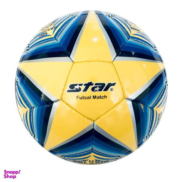 توپ فوتسال مدل ST-365