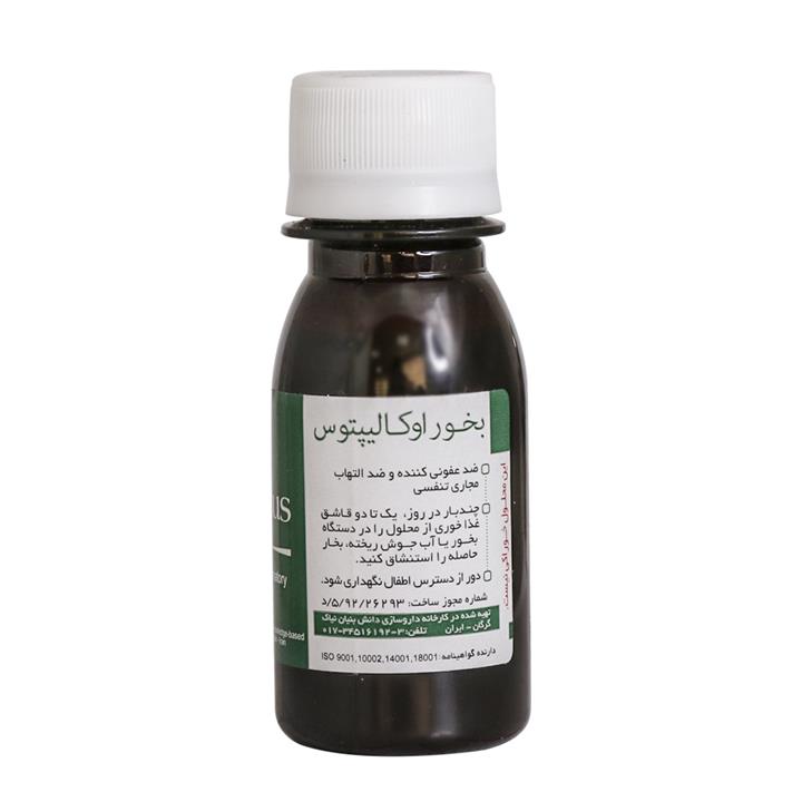 بخور اکالیپتوس نیاک