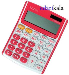 ماشین حساب سیتیزن مدل FC-700NPK Citizen FC-700NPK Calculator