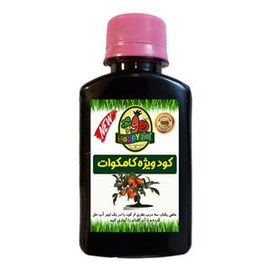 کود تقویتی مخصوص کامکوات هپی پلنت مدل HP329 حجم 120 میلی لیتر
