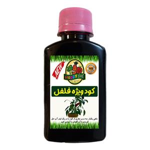 کود تقویتی مخصوص انواع فلفل خوراکی هپی پلنت مدل HP349 حجم 120 میلی لیتر