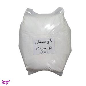 پودر گچ سمنان کد 72 وزن 5 کیلوگرم -