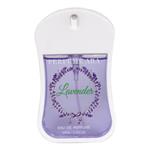 عطر جیبی زنانه پرفیوم آرا مدل LAVENDER حجم 40 میلی لیتر