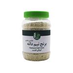 برنج نیم دانه هاشمی عطری گیلان کشت - 500 گرم