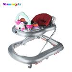 Arrabeh Kitty Baby Walker