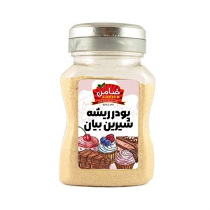 پودر شیرین بیان ضامن - 120 گرم