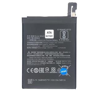 باتری موبایل مدل  BN45i ظرفیت 3900 میلی آمپر ساعت مناسب برای گوشی موبایل شیائومی Redmi Note5/Note 5 pro 