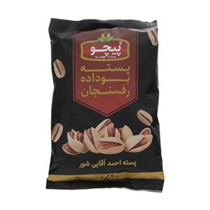 پسته نمکین بوداده پیچو - 400 گرم