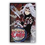 کتاب 22 Demon Slayer Kimetsu no Yaiba اثر Koyoharu Gotouge نشر VIZ Media LLC