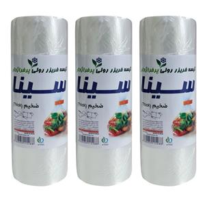 کیسه فریزر سینا مدل رولی پرفراژ دار مجموعه 3 عددی