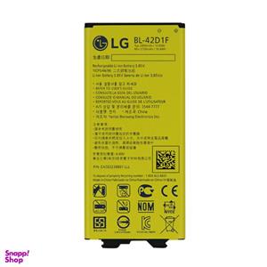 باتری موبایل مدل BL-42D1F ظرفیت 2800 میلی‌آمپر ساعت مناسب برای گوشی موبایل ال جی G5