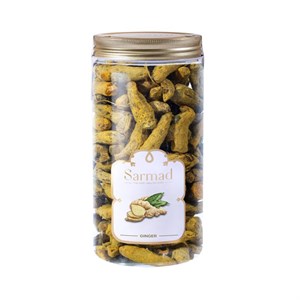 زردچوبه قلم ممتاز سرمد - 450 گرم 