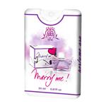 عطر جیبی زنانه پرفیوم آرا مدل MARRY ME حجم 18 میلی لیتر