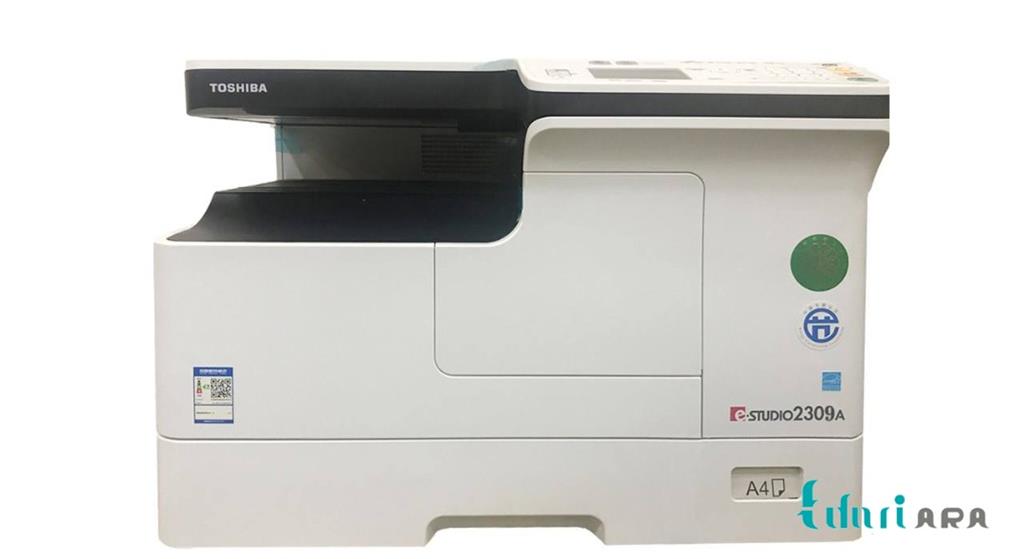 Toshiba e-STUDIO 2309A Photo Coppier