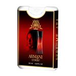 عطر جیبی زنانه پرفیوم آرا مدل ARMANI CODE حجم 18 میلی لیتر