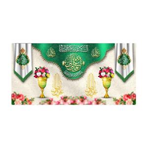 پرچم مدل ولادت حضرت علی (ع)all 42