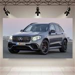 تابلو شاسی طرح ماشین مدل مرسدس بنز AMG GLC 63s کد AR6300