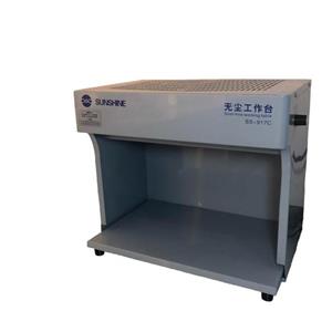 دستگاه تعویض گلس سانشاین مدل SS-917C