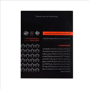 زعفران صادراتی درجه یک آنید - 2 گرم