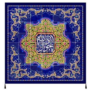 پرچم مدل امام جواد علیه السلام