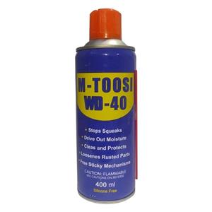 اسپری روان کننده و ضد زنگ دبلیو دی 40 مدل BG-1 حجم 400 میلی‌لیتر