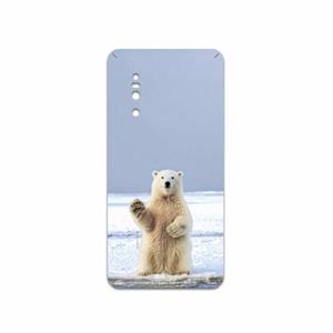 برچسب پوششی ماهوت مدل Polar-bear مناسب برای گوشی موبایل ویوو X27 MAHOOT Polar-bear Cover Sticker for VIVO X27