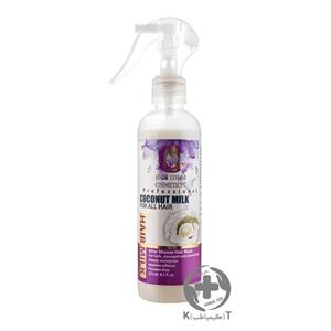 شیر مو های کالر مدل 02 حجم 250 میلی لیتر بسته 2 عددی