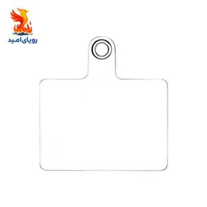 آویز موبایل مدل 001