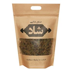 کشمش سبز ممتاز شاد - 1000 گرم