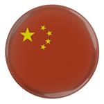 مگنت طرح پرچم کشور چین مدل S12321