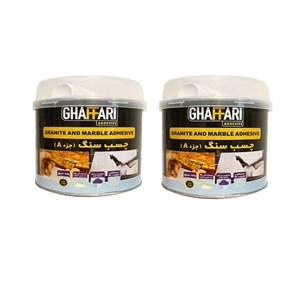 چسب سنگ غفاری مدل GMA وزن 225 گرم بسته 2 عددی