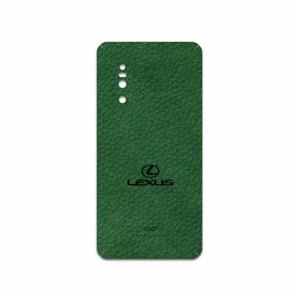 برچسب پوششی ماهوت مدل GL-LXS مناسب برای گوشی موبایل ویوو X27