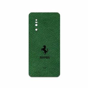 برچسب پوششی ماهوت مدل GL-FRRI مناسب برای گوشی موبایل ویوو X27