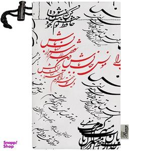 کاور عینک رنس مدل X1-10012