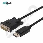 کابل مبدل DisplayPort به درگاه نر DVI یونیتک مدل Y-5118BA به طول 1.8 متر