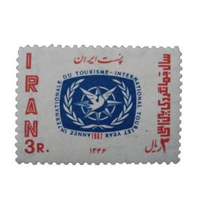 تمبر یادگاری مدل سال  جهانگردی بین المللی  کد IR1492