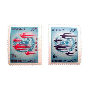 تمبر یادگاری مدل روز ملل متحد کد IR1905 مجموعه 2 عددی