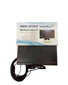 آنتن رومیزی آرسیما مدل HD120