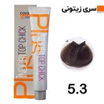 رنگ موی سری زیتونی ایندوری شماره 5.3 رنگ قهوه ای زیتونی روشن