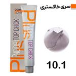 رنگ موی سری زیتونی ایندوری شماره 3.3 رنگ قهوه ای زیتونی تیره