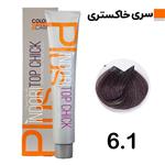 رنگ موی سری خاکستری ایندوری شماره 6.1 رنگ بلوند خاکستری تیره