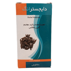 قرص دایجسترانگ سینا فراور 60 عدد