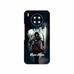 MAHOOT Prince-of-Persia Cover Sticker for Honor 50 Lite
