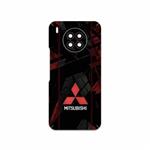 MAHOOT Mitsubishi-Motor Cover Sticker for Honor 50 Lite