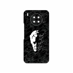 برچسب پوششی ماهوت مدل Ahmad-Shamlou مناسب برای گوشی موبایل آنر 50 Lite MAHOOT Cover Sticker for Honor 