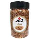 کنجد قهوه ای سالمین - 250 گرم